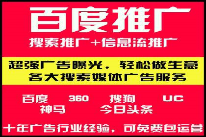 开户返点政策下的用户转化率提升秘诀