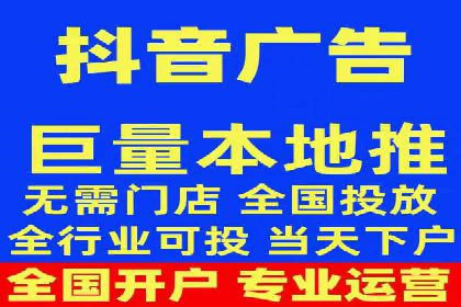 案例研究：百度推广托管助力电商品牌快速崛起